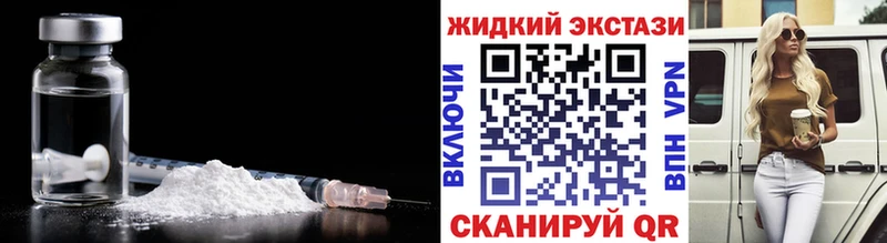 Бутират BDO это какой сайт Шахты что такое