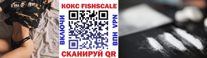 Cocaine Колумбийский  закладки  Шахты 