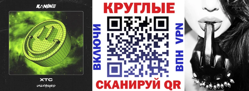 ЭКСТАЗИ бентли  Шахты 