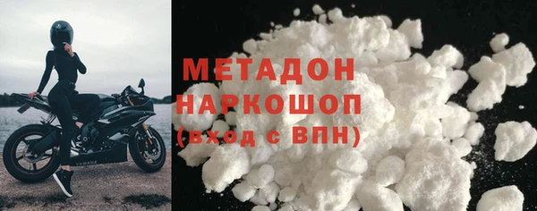 кокаин VHQ Алзамай