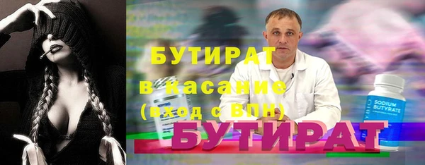 ешки Алексин