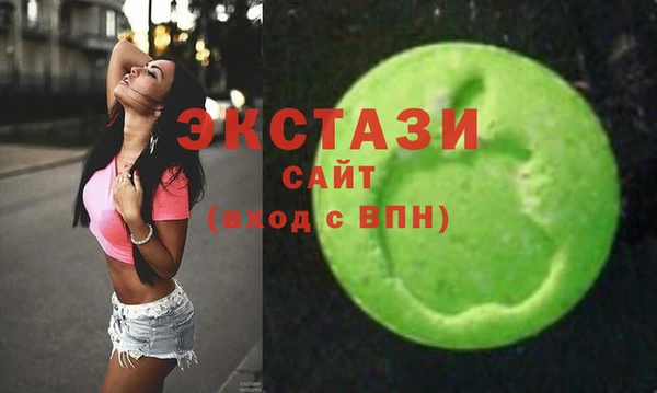 кокаин VHQ Алзамай