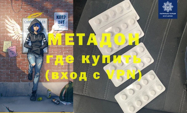 кокаин VHQ Алзамай