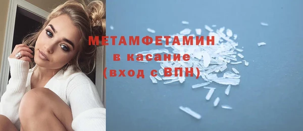 кокаин VHQ Алзамай