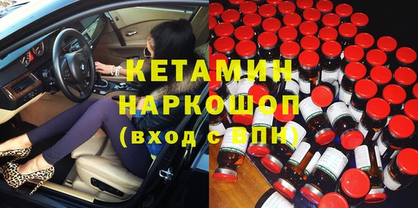 меф Алексеевка