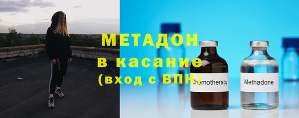 гашик Абаза