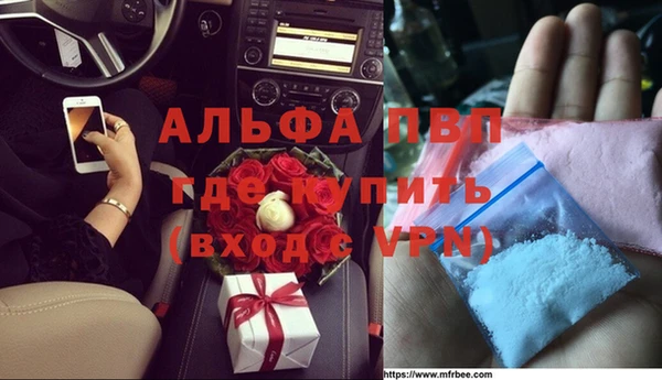 кокаин VHQ Алзамай