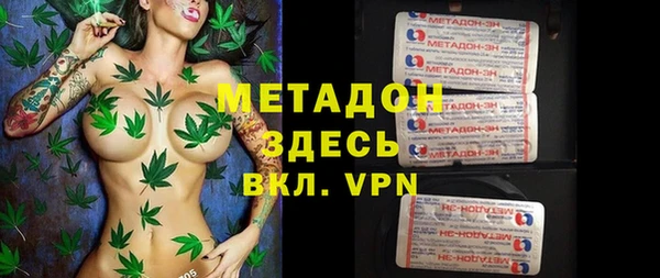 меф Алексеевка
