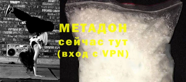 меф Алексеевка