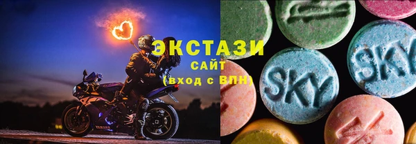 метадон Абдулино