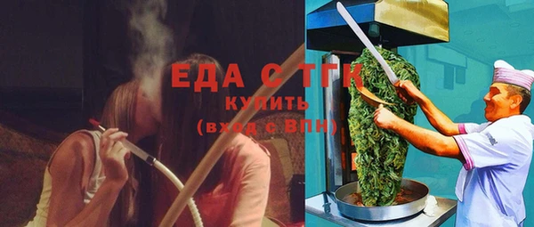 метамфетамин Краснотурьинск