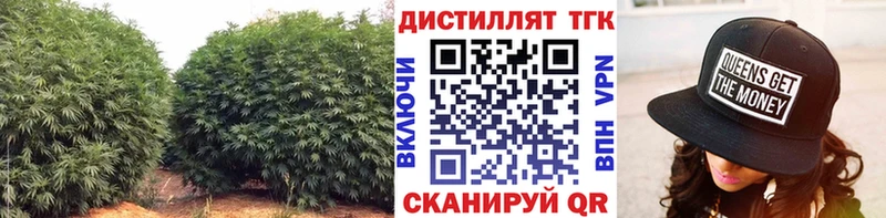 omg ONION даркнет сайт Шахты ТГК вейп с тгк
