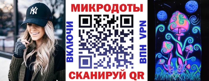 Галлюциногенные грибы прущие грибы  Шахты 