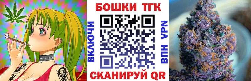 продажа наркотиков  Шахты  Каннабис THC 21% 